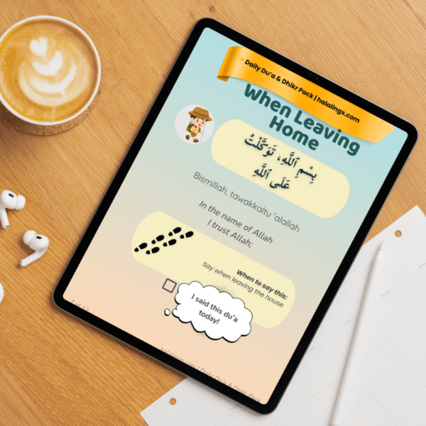 🌙 Kids’ Islamic Du’a Cards – 12 Illustrated Daily Prayers with Arabic, Transliteration & Meaning (A6 Printable)