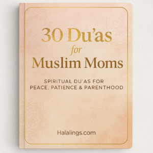 dua bundle for muslim moms printable; islamic prayers for mothers pdf