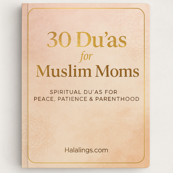 dua bundle for muslim moms printable; islamic prayers for mothers pdf