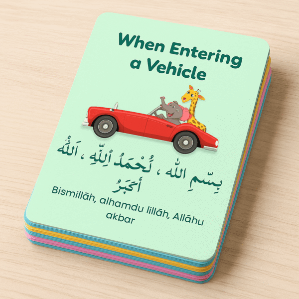 Learning, Travel & Special Moments Duʿas for Kids | My First Duʿa Book Series – Part 4