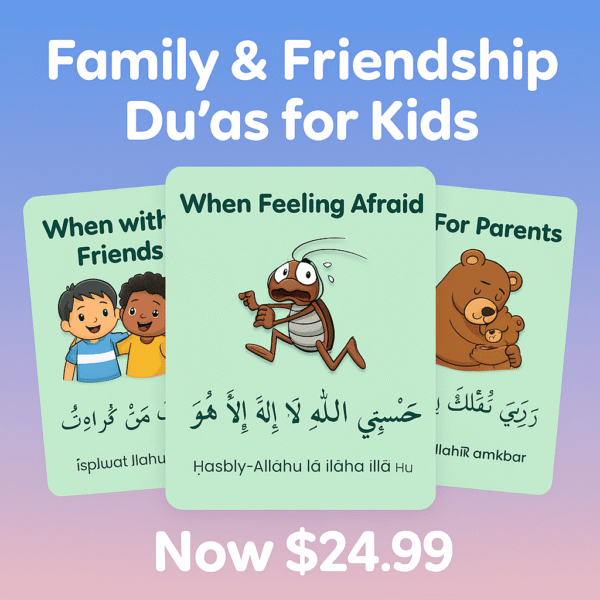 Family & Friends Duʿas for Kids | My First Duʿa Book Series – Part 3