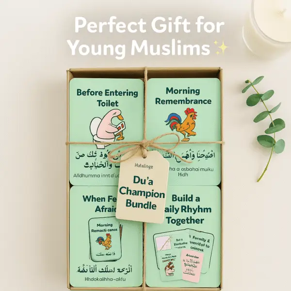 My First Duʿa Book Series – Complete 4-Part Bundle |  A 40-Duʿa Journey to Build Faithful Hearts