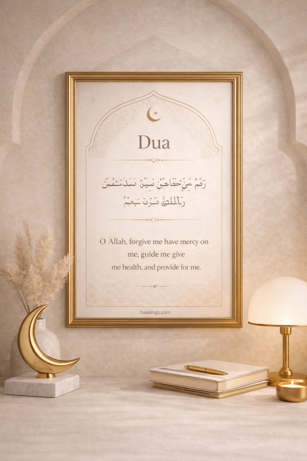 Dua page with meaning